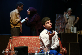 اجرای نمایش 
