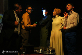 اجرای نمایش 