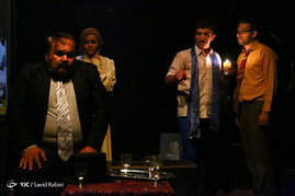 اجرای نمایش 