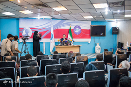 نشست خبری 