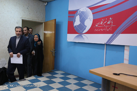 نشست خبری 