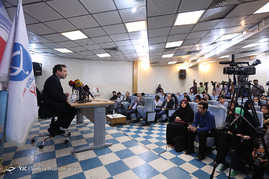 نشست خبری 