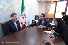 نشست خبری 