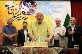 جشن تولد هنرمندان پیشکسوت متولدین تیرماه
