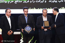 تقدیر از داوران برترلیگ پانزدهم فوتبال‎
