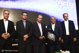 تقدیر از داوران برترلیگ پانزدهم فوتبال‎
