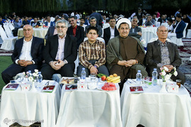 جشن بزرگ هندبال ایران
