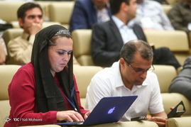 کنفرانس انرژی بادی ایران
