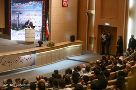 کنفرانس انرژی بادی ایران
