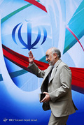 کنگره ملی پرسش مهر 16
