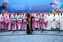 کنگره ملی پرسش مهر 16
