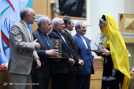کنگره ملی پرسش مهر 16
