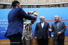 کنگره ملی پرسش مهر 16
