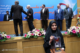 کنگره ملی پرسش مهر 16

