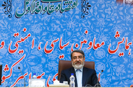 همایش معاونین سیاسی،امنیتی و اجتماعی استانداری های سراسر کشور