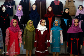افتتاح نخستین نمایشگاه پوشاک مدارس