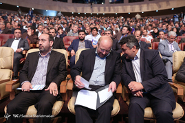 نخستین اجلاس جهانی شوراها و شهردارها 
