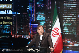 نخستین اجلاس جهانی شوراها و شهردارها 