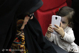 دومین اجلاسیه سراسری عفاف،عزت،عشق - مشهد
