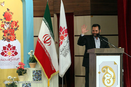 دومین اجلاسیه سراسری عفاف،عزت،عشق - مشهد
