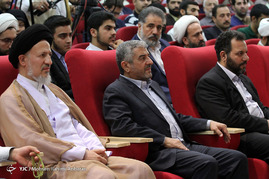 دومین اجلاسیه سراسری عفاف،عزت،عشق - مشهد
