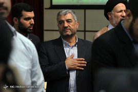 دومین اجلاسیه سراسری عفاف،عزت،عشق - مشهد
