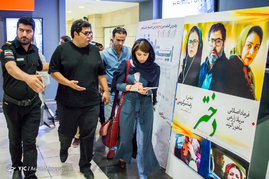 اکران مردمی فیلم سینمایی دختر