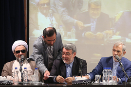 نشست احزاب با مجلس شورای اسلامی