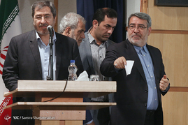 نشست احزاب با مجلس شورای اسلامی