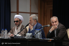 نشست احزاب با مجلس شورای اسلامی
