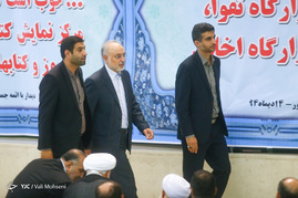نماز جمعه تهران
