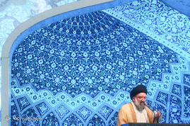 نماز جمعه تهران
