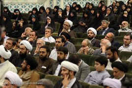 اختتامیه دومین اجلاس سراسری عفاف، عزت، عشق - مشهد
