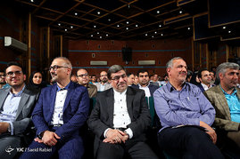 آیین رونمایی از گالری مجازی ایران هنر