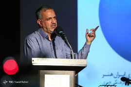 آیین رونمایی از گالری مجازی ایران هنر