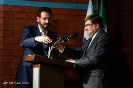 آیین رونمایی از گالری مجازی ایران هنر