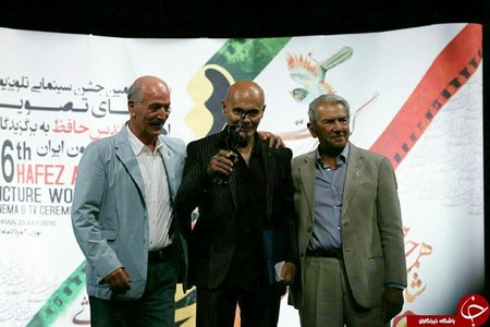 به پاس سالها فعالیت هنری، از جمشید هاشم پور تقدیر به عمل آمد.