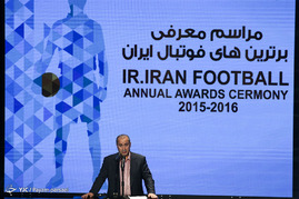 مراسم معرفی برترین های فوتبال ایران
