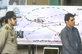 رونمایی از شبیه‌ساز متحرک بالگرد تاکتیکی 209
