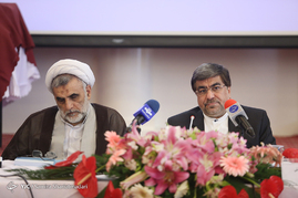 سومین اجلاس سراسری مدیران کل فرهنگ وارشاد اسلامی استانها