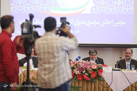 سومین اجلاس سراسری مدیران کل فرهنگ وارشاد اسلامی استانها