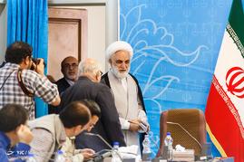 نشست خبری قوه قضاییه