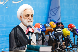 نشست خبری قوه قضاییه