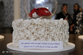 نمایشگاه کیک و شیرینی در مشهد