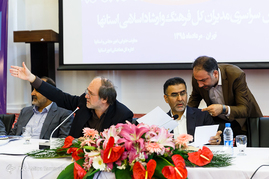 رونمایی از سینمای سیار 