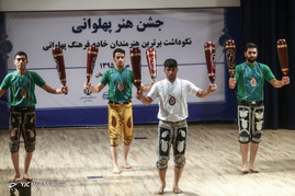 جشن هنر پهلوانی