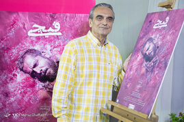 اکران خصوصی فیلم قیچی در موزه سینما