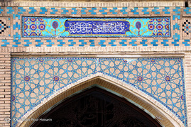 مسجد جامع عتیق، کهن‌ترین مسجد در شیراز‎
