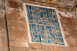 مسجد جامع عتیق، کهن‌ترین مسجد در شیراز‎
