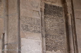 مسجد جامع عتیق، کهن‌ترین مسجد در شیراز‎
